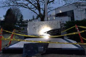 UPDATE| New MAPS sign vandalized one week after installation