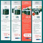 M4-RED-210311-AntiTar Cigarette